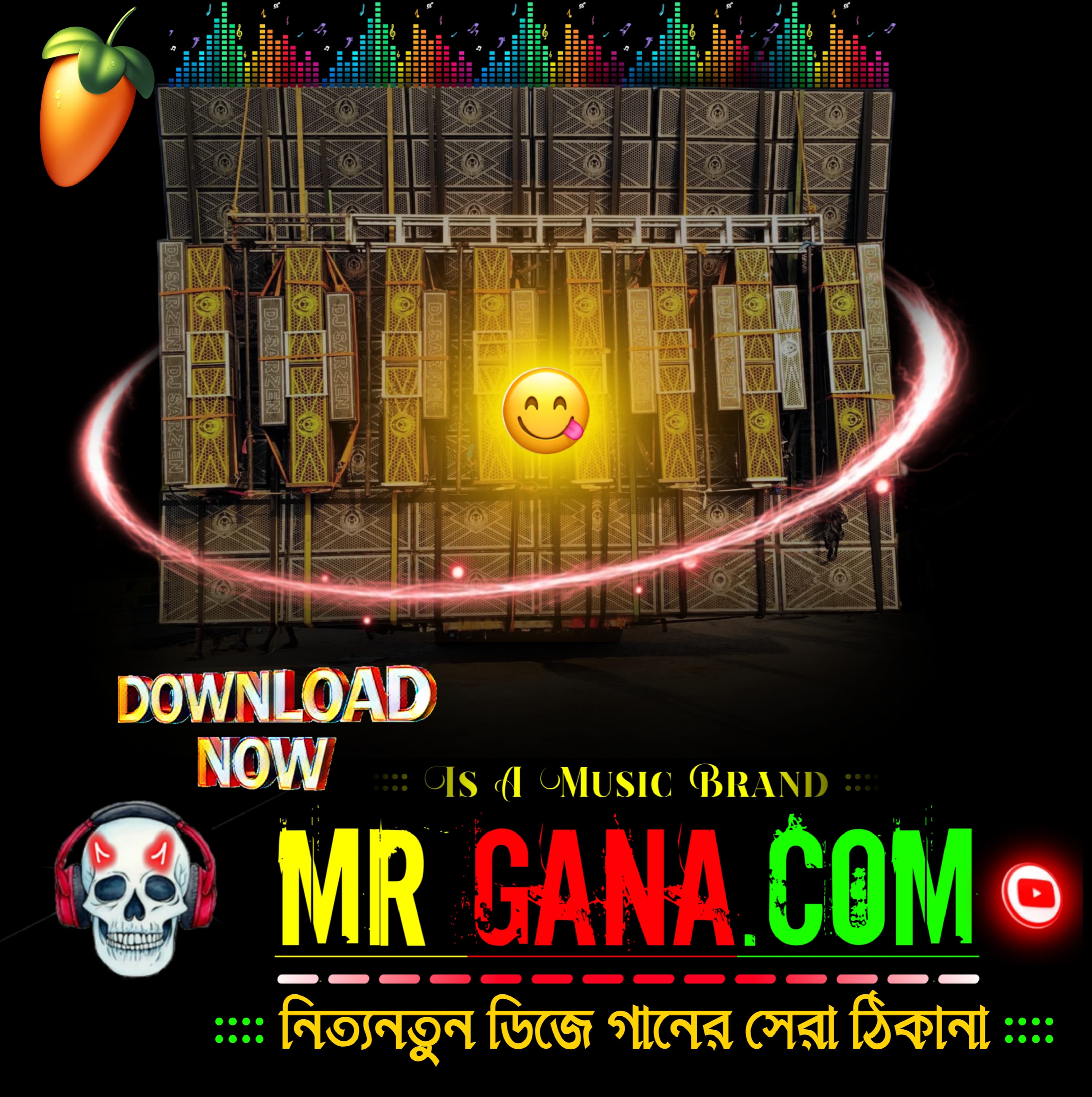 Solo Boyosi (Nostalgic Puruliya Unique Edm Virbet Dance Mix) Dj Chandan Music Center (Netra-Se)